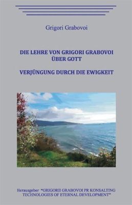  Die Ewigkeit von Grigori: Eine Studie über Zeit und Raum im frühen russischen Icon